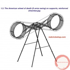 PRICE ON REQUEST. The American wheel of death (2-arms swing) on supports, reinforced shtamber
